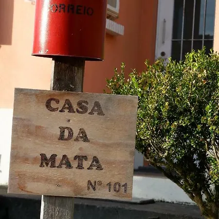 Casa Da Mata منزل ريفي *