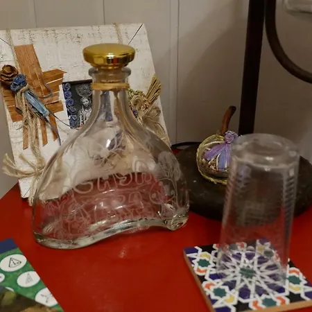 Casa Da Mata * اجوا