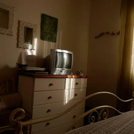 Casa Da Mata * اجوا